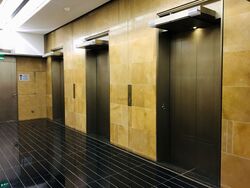 Sgx Centre I (D1), Office #426114931